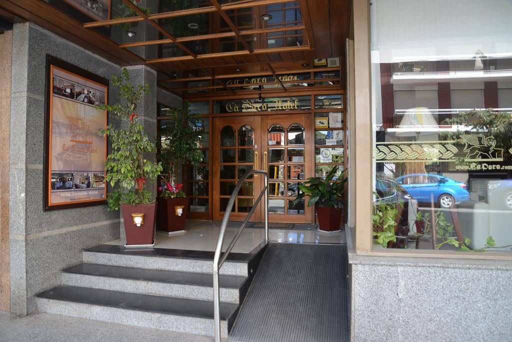Hotel Cadoro Mar del Plata Exteriér fotografie